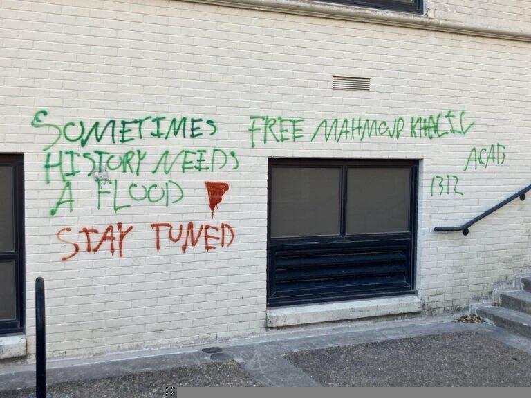 Communique from some Texas State “Vandals”